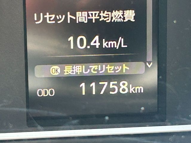 16820070