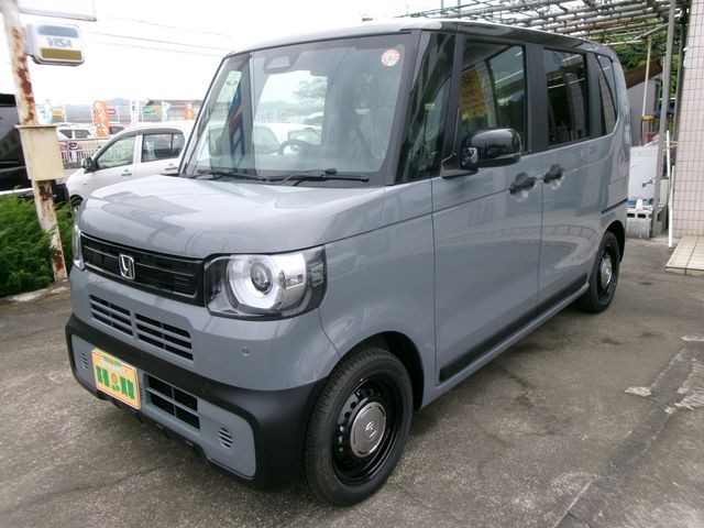 16850098