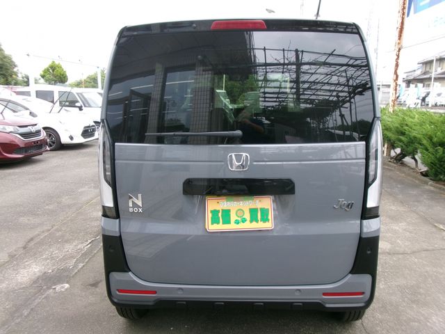 16850098