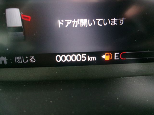 16850098