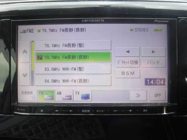 16850104