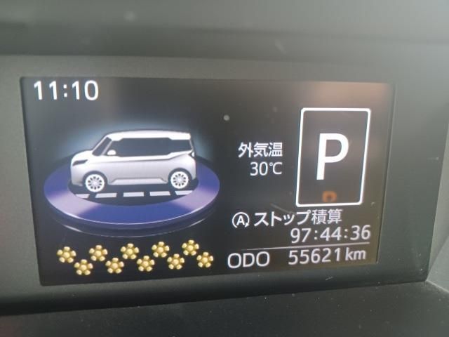 16861086