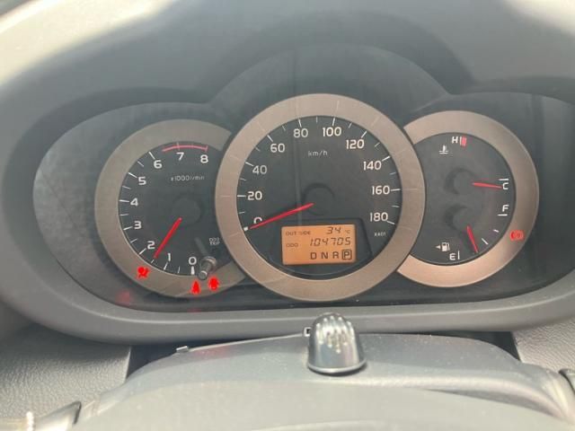 16866013