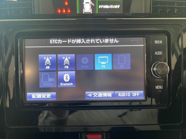 16866190