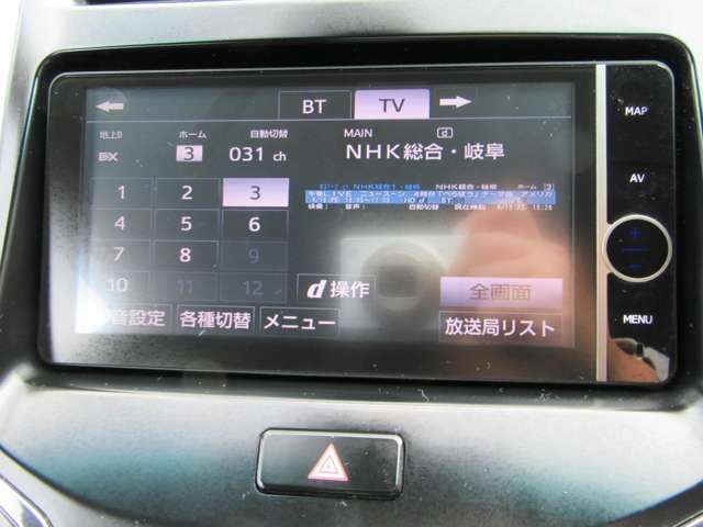 16900051