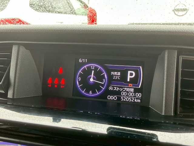 16965832