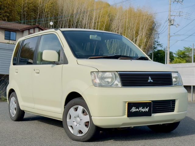 16980017