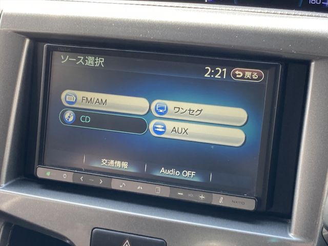 17050111
