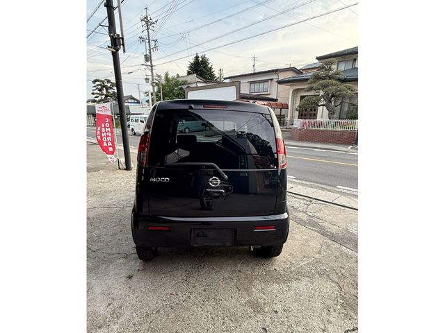 17050168