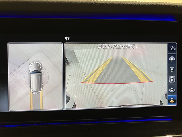 17050173