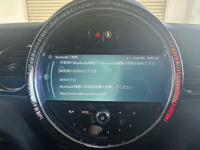 17061066