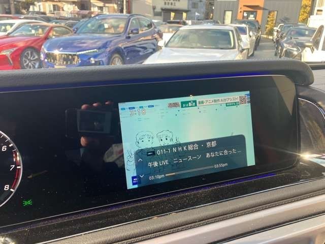17062547