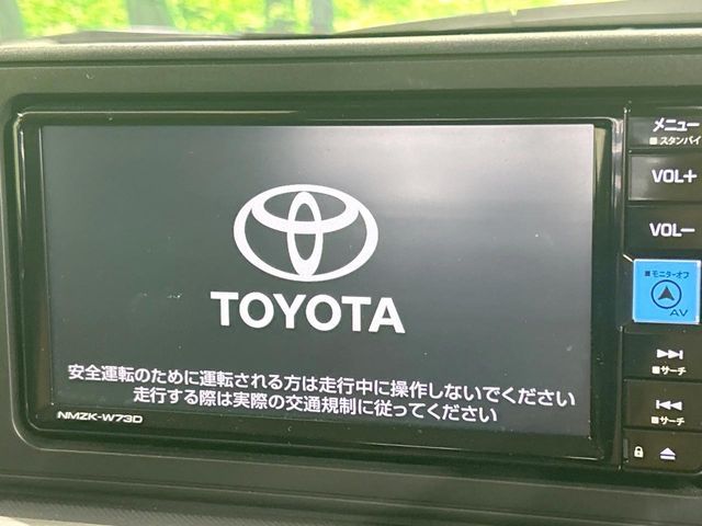 17062943