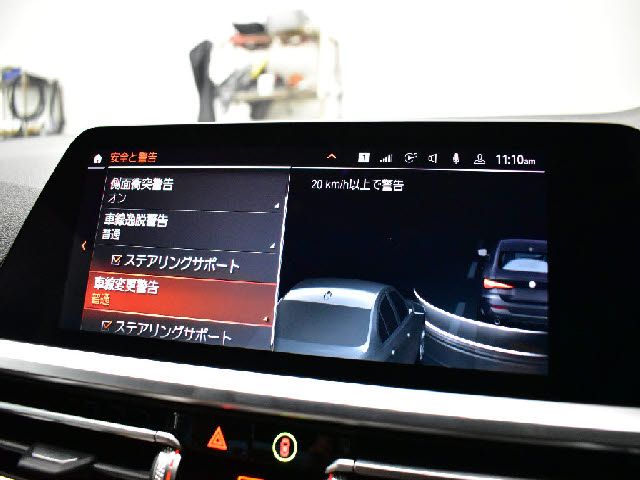 17065348