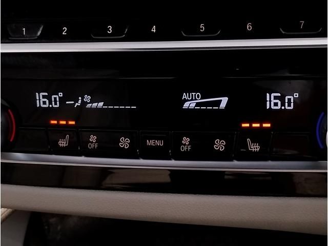 17150054