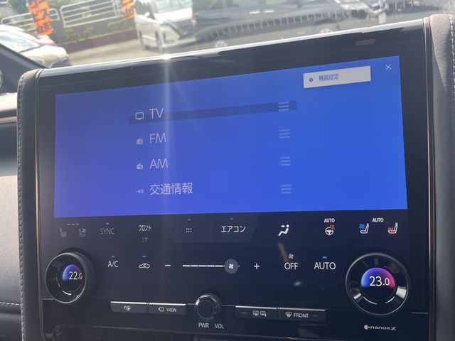 17150095