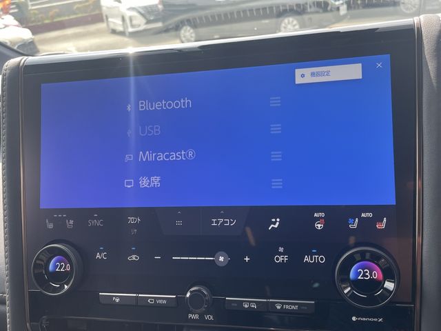 17150095