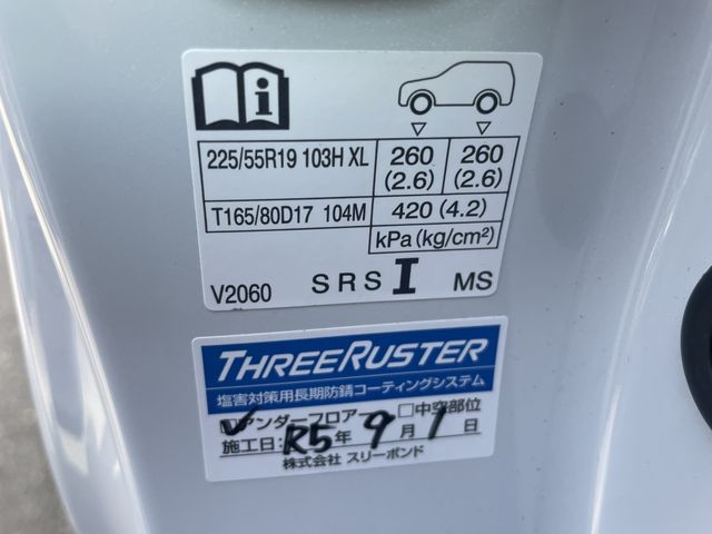 17150095