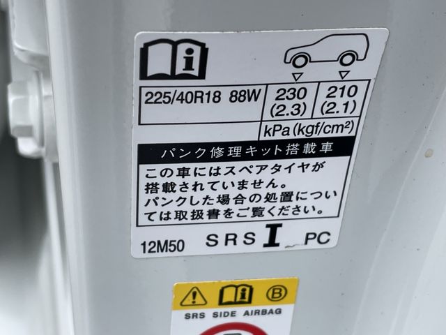 17150106