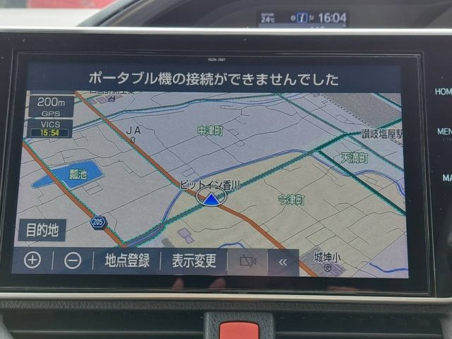 17150263