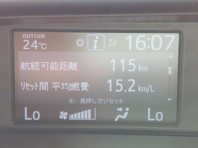 17150263