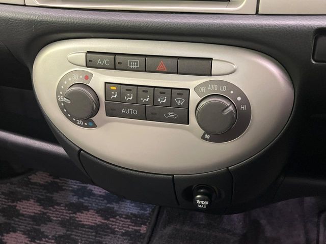 17161767