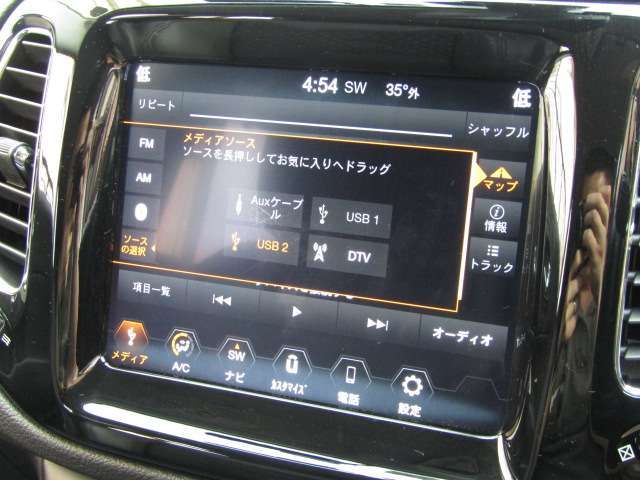 17161866