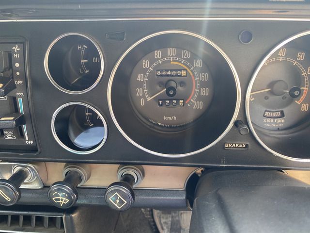 17165698