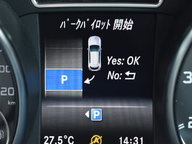 17165720