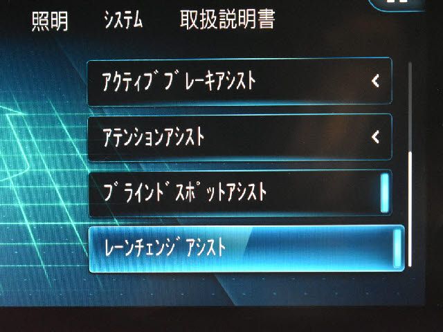 17165722