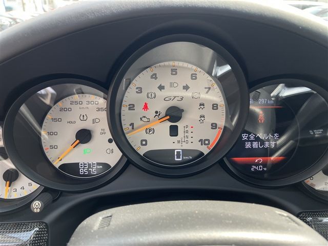 17166470