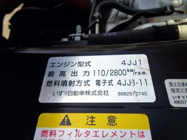 17166519