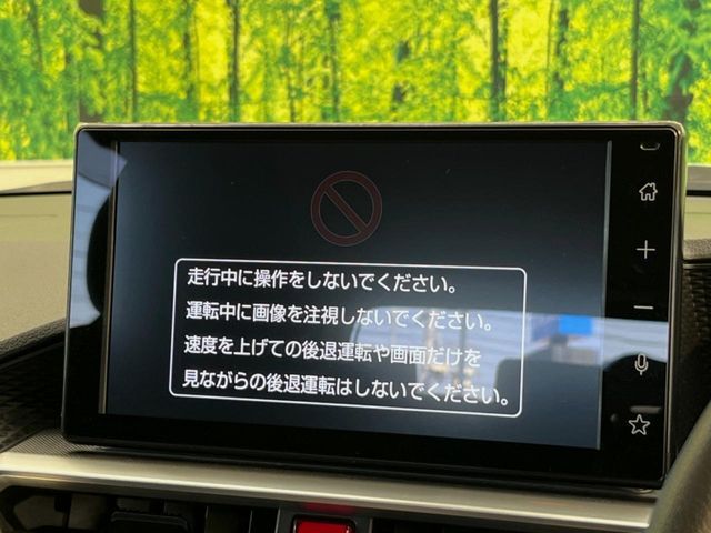 17166831