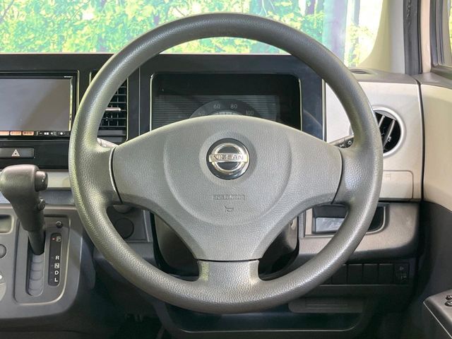 17167097