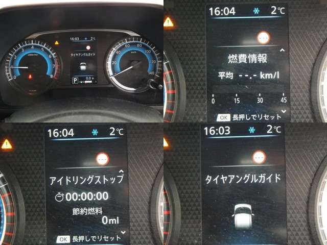 17167201