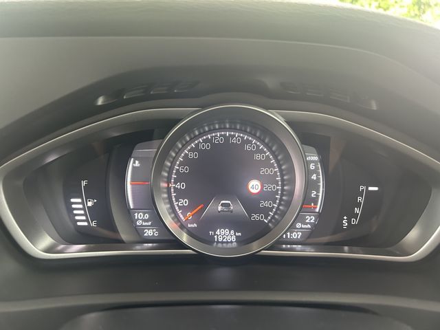 17180011