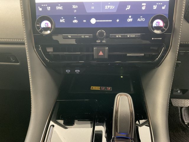 17180015