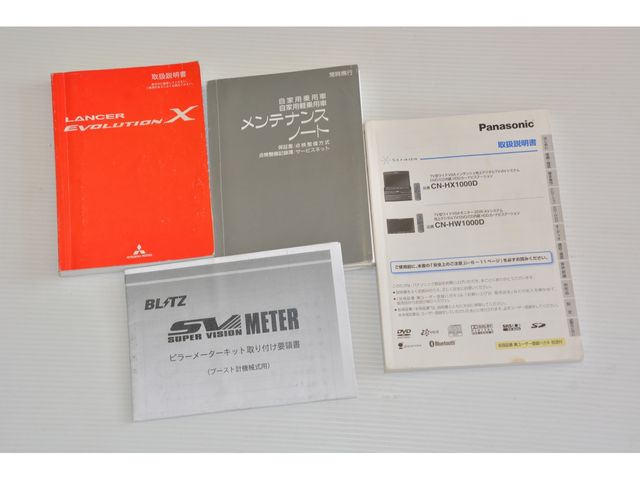 17220034