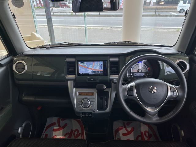 17250113
