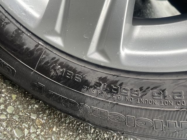 17250149