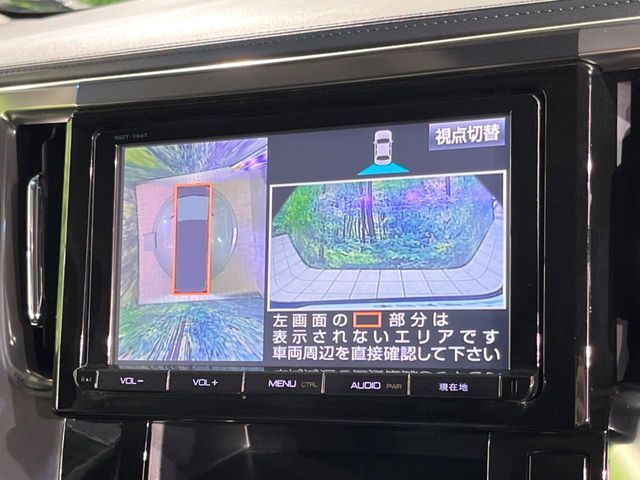 17261551