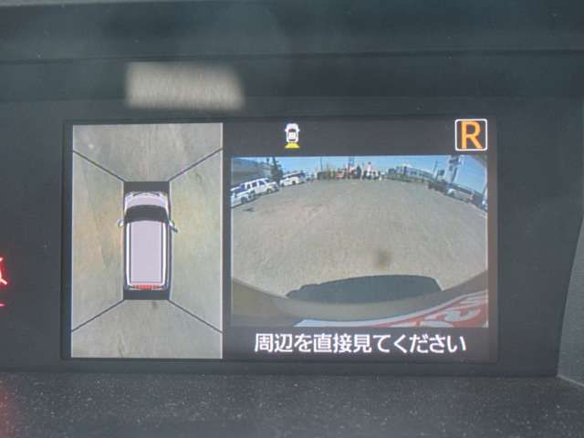 17262427