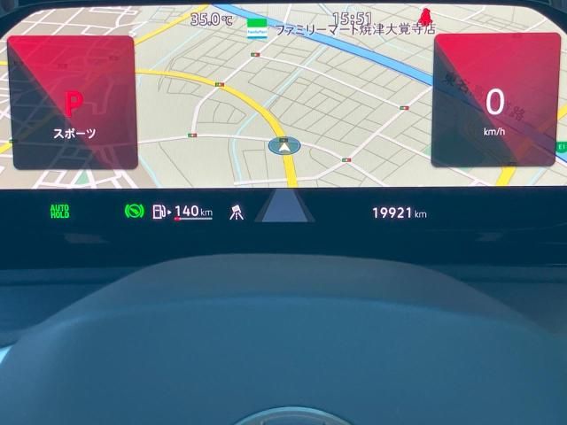 17262469