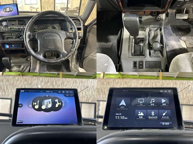 17262961