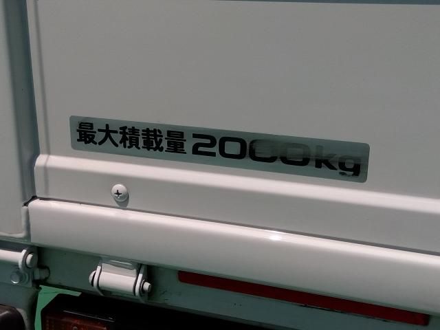 17265041