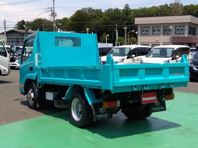 17265044