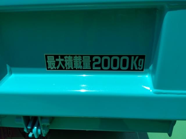 17265044