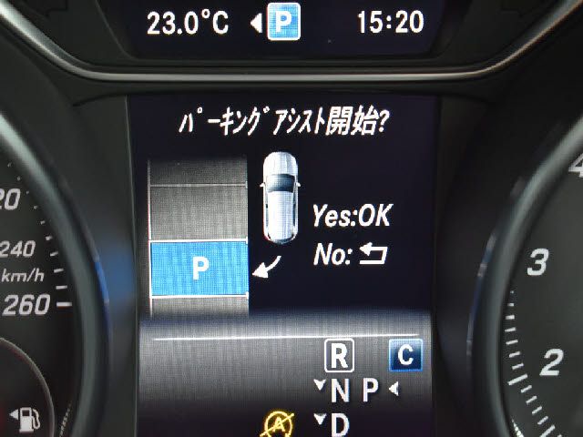 17265599