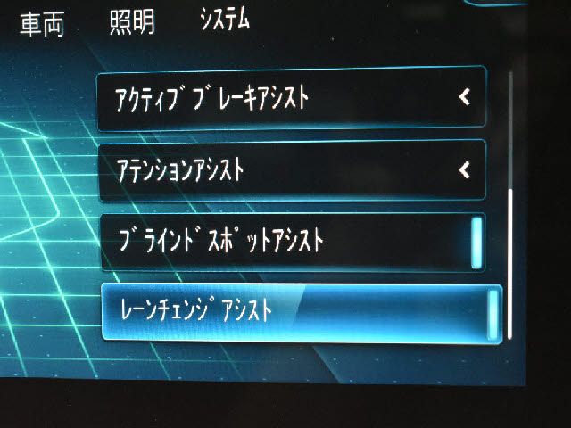 17265602
