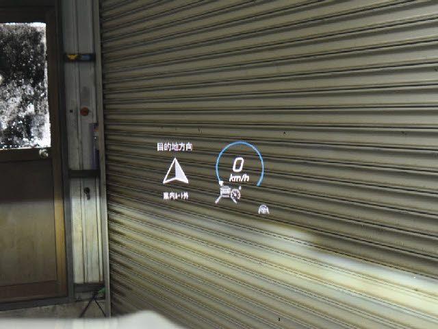 17265602